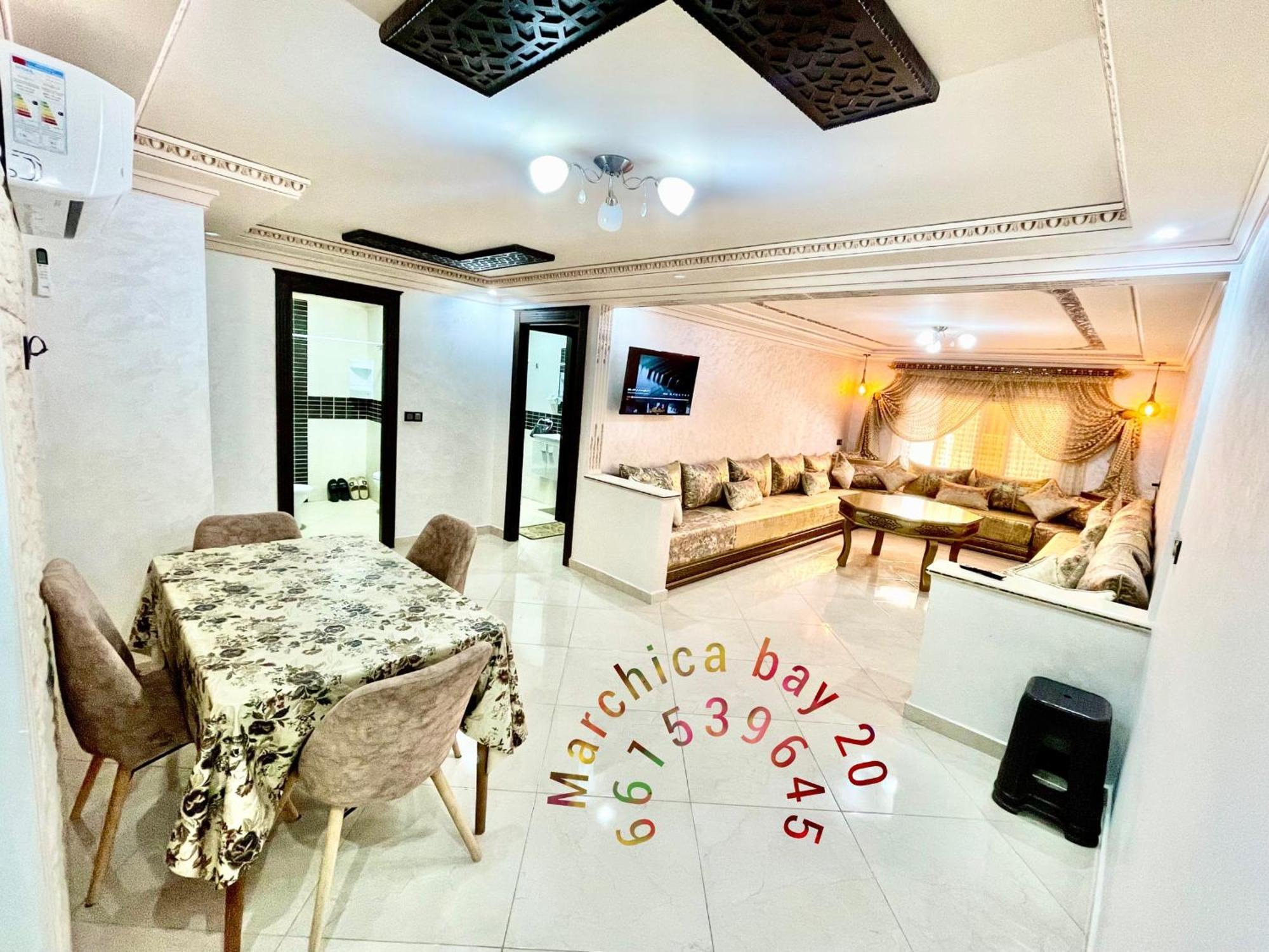Marchica Bay 20 Holiday Apartment Nador Eksteriør bilde
